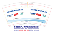 https://tcs.teambition.net/thumbnail/31298643df47ff7a99cda351ddc340823955/w/200/h/200纸杯定做 设计图附件