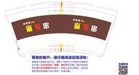 11210915 9盎司特厚1千个：fen18291453246 一次性定制纸杯、一次性广告纸杯设计图