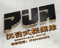 12210919 9盎司1千个：宝贝爱太阳66 一次性定制纸杯、一次性广告纸杯设计图