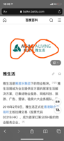 https://tcs.teambition.net/thumbnail/31298d78eacf984a3ecdecde9c238832a798/w/200/h/200纸杯定做 设计图附件