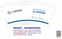 https://tcs.teambition.net/thumbnail/312991931eaf40dad2828b761eab6c98522c/w/200/h/200纸杯定做 设计图附件