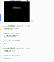 12210906 9盎司加厚1千个：v_better 一次性定制纸杯、一次性广告纸杯设计图