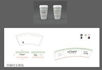 13210827 12盎司1千：linda7676 一次性定制纸杯、一次性广告纸杯设计图