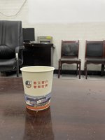 12210902 9盎司加厚1千个：机械0322 一次性定制纸杯、一次性广告纸杯设计图