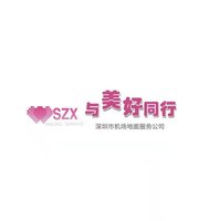 122109069盎司5千只350G专版：裂缝之灾 一次性定制纸杯、一次性广告纸杯设计图
