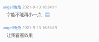 https://tcs.teambition.net/thumbnail/3129a048faa8b2530e8c5ffb030370d3678a/w/200/h/200纸杯定做 设计图附件