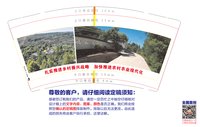 13210901 9盎司1千个：wxid_e1fg2vt1icib22 微信 一次性定制纸杯、一次性广告纸杯设计图
