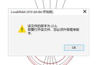 14210907舒朗眼镜9盎司1千：feige90 一次性定制纸杯、一次性广告纸杯设计图
