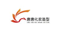 12210920 9盎司1千个：tb88501305 一次性定制纸杯、一次性广告纸杯设计图