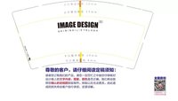 https://tcs.teambition.net/thumbnail/3129acb14dcc6802084091a4126ced077c1c/w/200/h/200纸杯定做 设计图附件