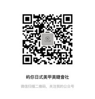 15210909 9盎司：艾尚hsz 一次性定制纸杯、一次性广告纸杯设计图