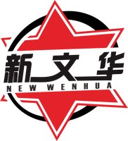 14210907 9盎司1千个：eva838 一次性定制纸杯、一次性广告纸杯设计图