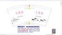 https://tcs.teambition.net/thumbnail/3129b6b6fadef2545fea2e9fdef9323bdbf0/w/200/h/200纸杯定做 设计图附件