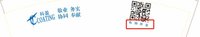 12210902 9盎司加厚1千个：机械0322 一次性定制纸杯、一次性广告纸杯设计图