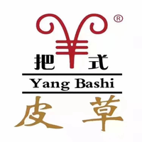 https://tcs.teambition.net/thumbnail/3129be9a18554829be52f7311a3a5a2dd143/w/200/h/200纸杯定做 设计图附件