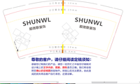 https://tcs.teambition.net/thumbnail/3129c35f29da7e3325063101c2a3c2ba7cf3/w/200/h/200纸杯定做 设计图附件
