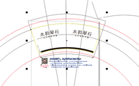 16210905 木韵琴行买吉他免学费12盎司1千：liyue忠 一次性定制纸杯、一次性广告纸杯设计图