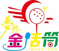 12210914 9盎司1千个：森森bing 一次性定制纸杯、一次性广告纸杯设计图