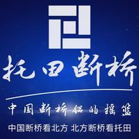 https://tcs.teambition.net/thumbnail/3129d6713e21252ee54078f6129043dd6c04/w/200/h/200纸杯定做 设计图附件