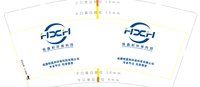 https://tcs.teambition.net/thumbnail/3129d7ad9e472f851323e3b31aab4d4901b8/w/200/h/200纸杯定做 设计图附件