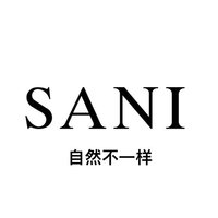 11210902  9盎司1000个：llh55198 一次性定制纸杯、一次性广告纸杯设计图