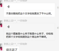 11210913 9盎司：一叶浮萍永无根 一次性定制纸杯、一次性广告纸杯设计图