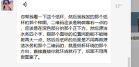 12210907 源洁水务9盎司特厚1千个：小玲玲391265 一次性定制纸杯、一次性广告纸杯设计图