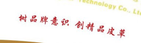1210901 12盎司加厚1千：燕4419 一次性定制纸杯、一次性广告纸杯设计图