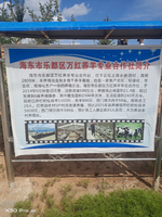 https://tcs.teambition.net/thumbnail/3129de4e3980a5cf135acc3da057d25fda47/w/200/h/200纸杯定做 设计图附件