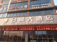 12210903 7盎司5千个：t_1493608319620_0460 一次性定制纸杯、一次性广告纸杯设计图