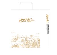 12210922贵州水城印象实业有限公司9盎司加厚高加厚（8.8高度）1千只：破茧成蝶yyl 一次性定制纸杯、一次性广告纸杯设计图