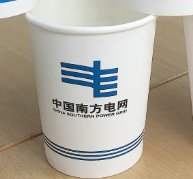 12210902 9盎司加厚1千个：机械0322 一次性定制纸杯、一次性广告纸杯设计图