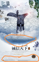 12210828 9盎司加厚1千个：子夜xiaolin 一次性定制纸杯、一次性广告纸杯设计图