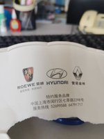 12210901 特约服务品牌 9盎司1千：pinky_1105 一次性定制纸杯、一次性广告纸杯设计图