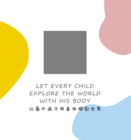 https://tcs.teambition.net/thumbnail/312a004509127f182c7b3b678cad93e72c77/w/200/h/200纸杯定做 设计图附件