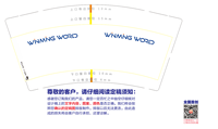 https://tcs.teambition.net/thumbnail/312a03c54caa322a6719816b4ead39451653/w/200/h/200纸杯定做 设计图附件