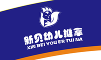 12210928   9盎司1千：lidianxin1007 一次性定制纸杯、一次性广告纸杯设计图