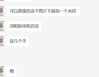 13210910有瓦9盎司 个（俩仟1箱）：15180628229zxh 一次性定制纸杯、一次性广告纸杯设计图