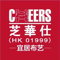 12211014芝华仕9盎司加厚1千个：王家娟wjj 一次性定制纸杯、一次性广告纸杯设计图