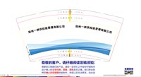 https://tcs.teambition.net/thumbnail/312a0aec796abd54ba41aea01ae7cabf8dc2/w/200/h/200纸杯定做 设计图附件