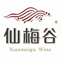 12211024湖南仙梅谷酒业有限公司9盎司1千只：范特西czy 一次性定制纸杯、一次性广告纸杯设计图