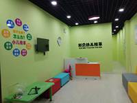 12210928   9盎司1千：lidianxin1007 一次性定制纸杯、一次性广告纸杯设计图