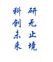 https://tcs.teambition.net/thumbnail/312a29bbe5617cbb9bc02acd88dd2df74358/w/200/h/200纸杯定做 设计图附件