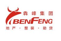 122110139盎司1千只：tb5780399 一次性定制纸杯、一次性广告纸杯设计图