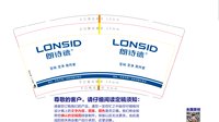 https://tcs.teambition.net/thumbnail/312a36ac42882bdb1ab00eae98e6ebcc9255/w/200/h/200纸杯定做 设计图附件
