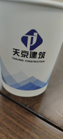 https://tcs.teambition.net/thumbnail/312a3af32329f0b1a200a9460dc4f39b3e14/w/200/h/200纸杯定做 设计图附件