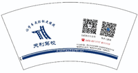 https://tcs.teambition.net/thumbnail/312a3b197a4ff9db8201799400441fcc7ae1/w/200/h/200纸杯定做 设计图附件