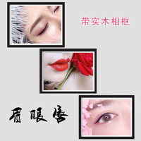 12210913 高华私定湄妆 9盎司3千：中华之绣4622 一次性定制纸杯、一次性广告纸杯设计图