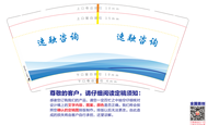 https://tcs.teambition.net/thumbnail/312a48ced95fabab355e4e18e76b1119f7bf/w/200/h/200纸杯定做 设计图附件