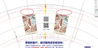 12211001 9盎司 个：采购张带 一次性定制纸杯、一次性广告纸杯设计图